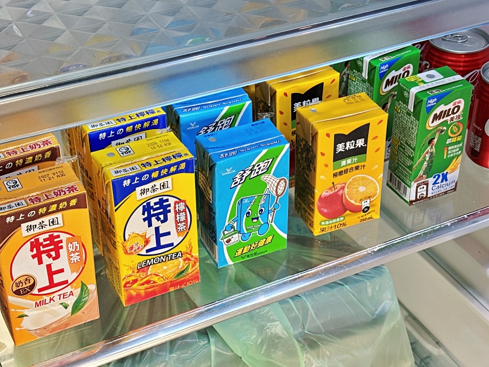▌宜蘭住宿｜夢幻中島廚房+不限時KTV就在「家太幸福民宿」！Switch、小孩放電一次滿足，宜蘭包棟推薦 ▌