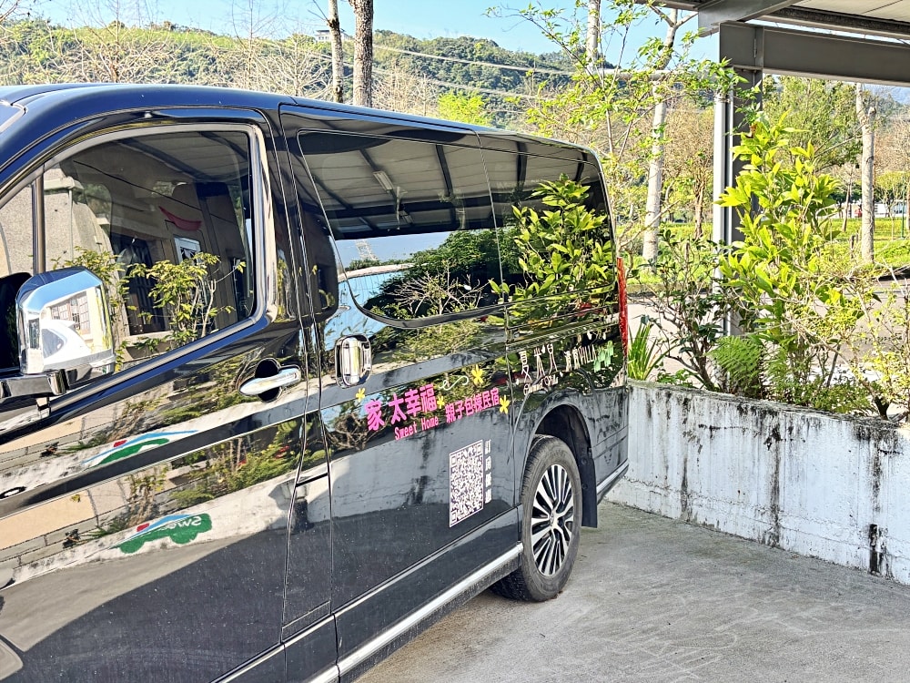 ▌宜蘭住宿｜夢幻中島廚房+不限時KTV就在「家太幸福民宿」！Switch、小孩放電一次滿足，宜蘭包棟推薦 ▌