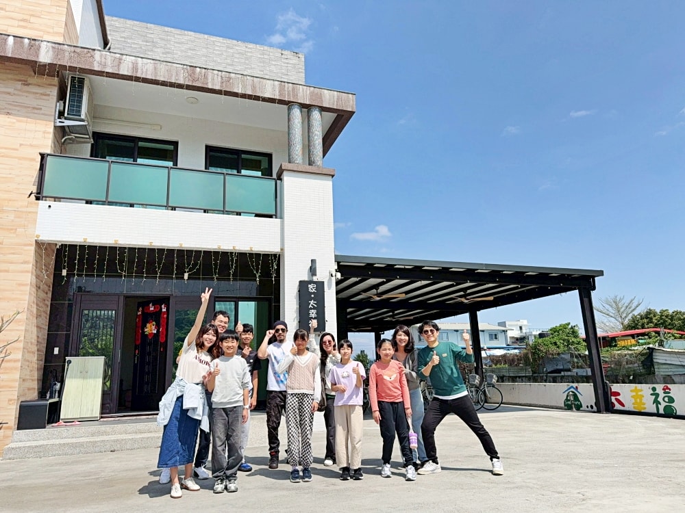 ▌宜蘭住宿｜夢幻中島廚房+不限時KTV就在「家太幸福民宿」！Switch、小孩放電一次滿足，宜蘭包棟推薦 ▌